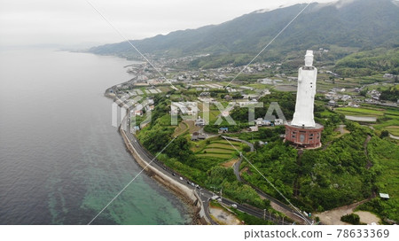 世界和平大觀音像在用無人機拆除前的鳥瞰圖 世界和平大觀音像在用無人機拆除前的鳥瞰圖 78633369
