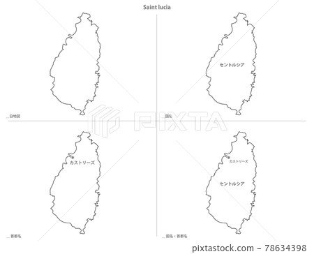Blank Map-Americas-Saint Lucia Blank Map-Americas-Saint Lucia 78634398