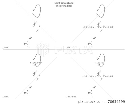 Blank Map-Americas-St. Vincent Blank Map-Americas-St. Vincent 78634399