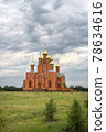 View of the Uspensky cathedral in Achair monastery. Omsk. Russia 78634616