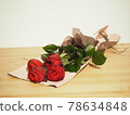 A bouquet of roses 78634848