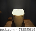 Toilet bowl with closed lid 78635919