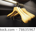 Wooden suit hanger 78635967