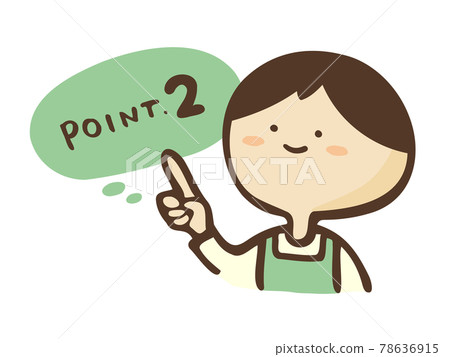 POINT character pointing at a person wearing a cute apron Balloon explanation / Handwritten character illustration 78636915