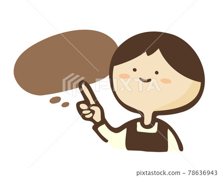 POINT character pointing at a person wearing a cute apron Balloon explanation / Handwritten character illustration 78636943