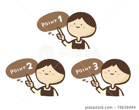 指向一個穿著可愛圍裙的人的 POINT 字符 氣球說明集/手寫字符插圖 78636944