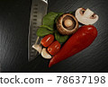 Italian pasta dish ingredients mushroom tomato basil garlic paprika  78637198
