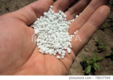 Chemical fertilizer 78637569
