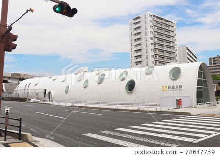 Hiroshima Astramline 78637739