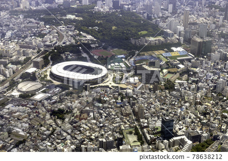 Aerial View Of The Direction Of The National Stock Photo