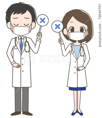 男醫生和女醫生都戴著標籤不正確的口罩 男醫生和女醫生都戴著標籤不正確的口罩 78640797