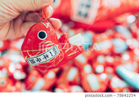 川越 Omikuji 對接會 川越 Omikuji 對接會 78642254
