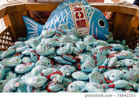 川越 Omikuji 對接會 川越 Omikuji 對接會 78642255