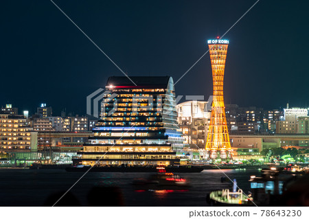 Hyogo Prefecture night view of Kobe Hyogo Prefecture night view of Kobe 78643230