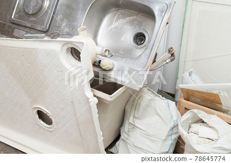 repair work repair work 78645774