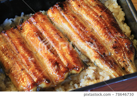 Unaju Unaju 78646730