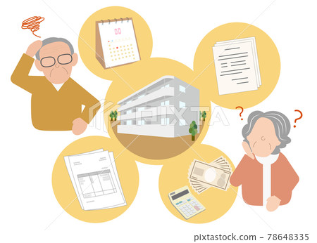 住宅公寓房子房地產人的尷尬 住宅公寓房子房地產人的尷尬 78648335