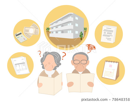 住宅公寓房子房地產人的尷尬 78648358