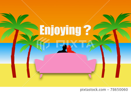 Are you having fun? 78650060