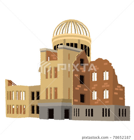 atomic bomb dome, building, buildings - Stock Illustration [78652187 ...