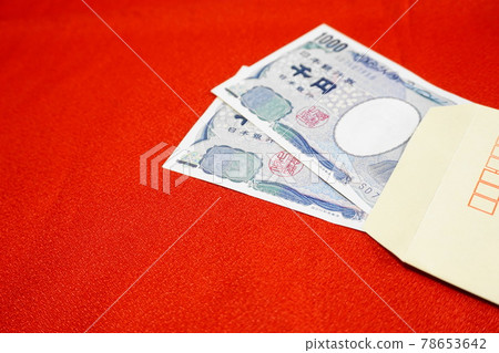 現金和信封、現金可郵寄性、郵寄方式 現金和信封、現金可郵寄性、郵寄方式 78653642