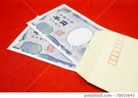 Cash and envelopes, cash mailability, mailing method Cash and envelopes, cash mailability, mailing method 78653643