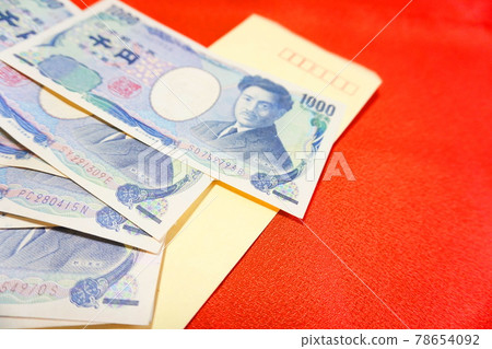 Cash and envelopes, cash mailability, mailing method 78654092