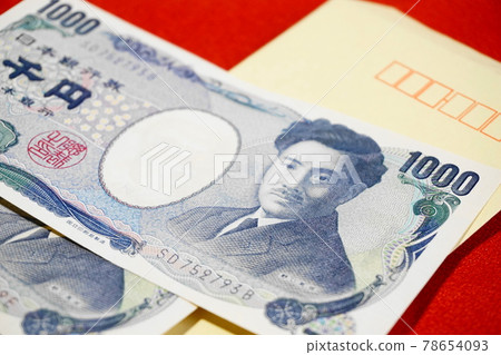 Cash and envelopes, cash mailability, mailing method 78654093