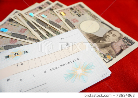 Cash payment proof, receipt and 10,000 yen bill Cash payment proof, receipt and 10,000 yen bill 78654868