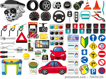 A set of various items related to car life A set of various items related to car life 78656194
