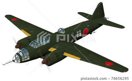 Complete land attack aircraft 78656295