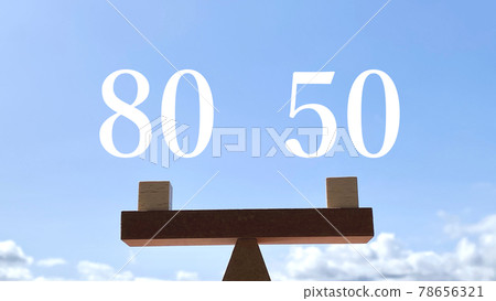 80 和 50 個字母來平衡 80 和 50 個字母來平衡 78656321