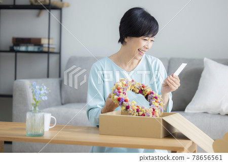 Gift box online shopping 78656561