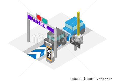 一輛在等距斑嘴鴨中滑過 ETC 的汽車 78656646