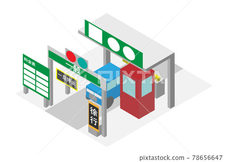 General tollhouses on isometric highways General tollhouses on isometric highways 78656647