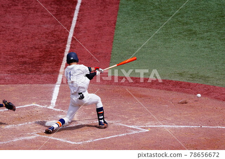 Hit before light 78656672