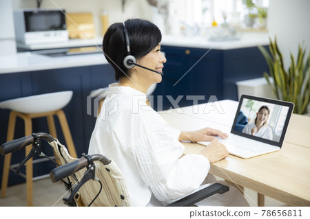 遠程辦公輪椅 遠程辦公輪椅 78656811