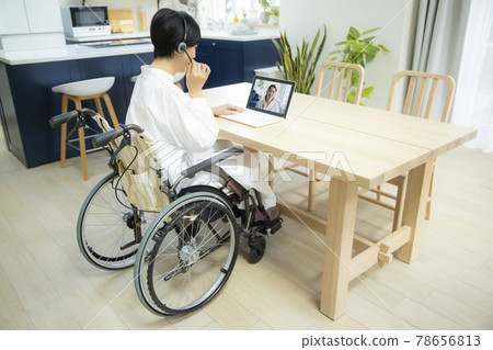 遠程辦公輪椅 遠程辦公輪椅 78656813