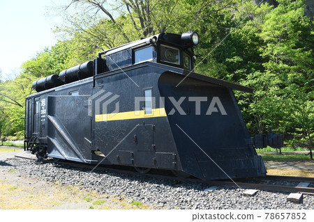 Hokkaido Russell car Ki 100 Hokkaido Russell car Ki 100 78657852
