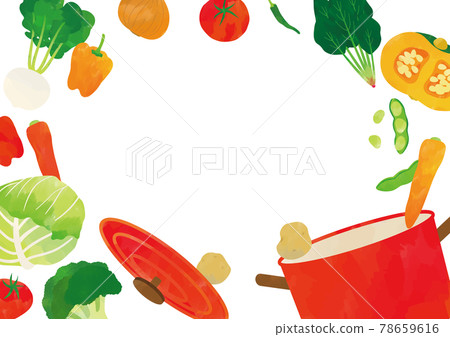 Vegetables popping out of the pot watercolor... - Stock Illustration  [78659616] - PIXTA