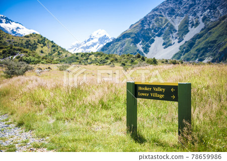 Mount Cook Hooker Valley Track New Zealand Trip Mount Cook Hooker Valley Track New Zealand Trip 78659986