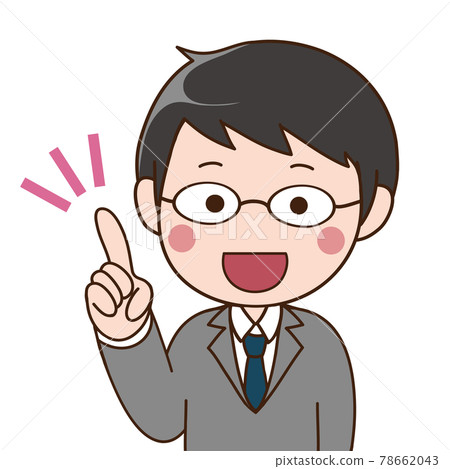 給戴眼鏡上班族的一點建議 給戴眼鏡上班族的一點建議 78662043