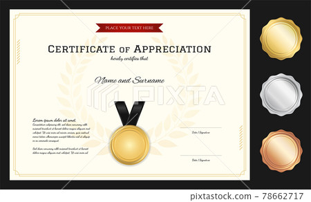 Sport certificate template Sport certificate template 78662717