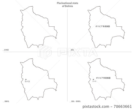 Blank Map-Americas-Bolivian Multiethnic Country Blank Map-Americas-Bolivian Multiethnic Country 78663661