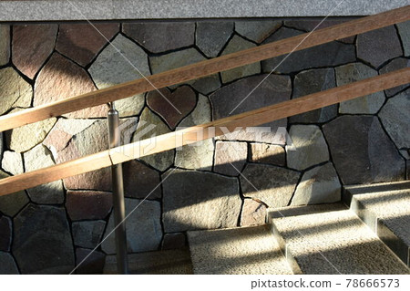 Ise Heart Stone Ise Heart Stone 78666573