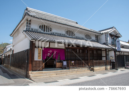 Jyudenken Sanyodo Yakage Yakage遊客中心批發商的街景 Jyudenken Sanyodo Yakage Yakage遊客中心批發商的街景 78667693