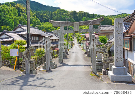 福岡縣宮古町紀伊神社社長 78668485