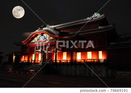 Shuri Castle and Full Moon 78669191