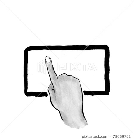 Enter on the tablet (person drawn in ink) Enter on the tablet (person drawn in ink) 78669791