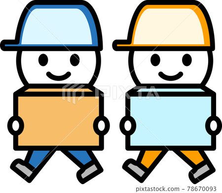 提著箱子的人的圖標 78670093